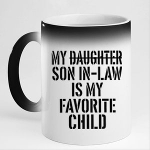 Retro My Son In Law Is My Favorite Child Funny Family Humor 11oz Black Color Changing Mug