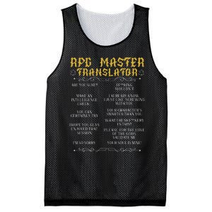 Rpg Master Translator D20 Tabletop Games Funny Rpg Gamer Mesh Reversible Basketball Jersey Tank