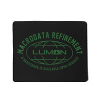 Retro Macrodata Vintage Refinet Lumon Mousepad