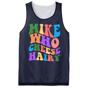 Retro Mike Who Cheese Hairy Mesh Reversible Basketball Jersey Tank