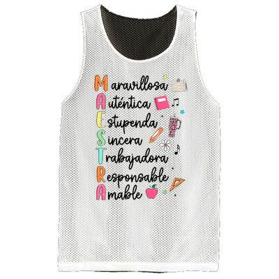 Retro Maestra Word Teach Love Inspire Spanish Teacher Mesh Reversible Basketball Jersey Tank