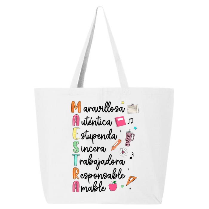 Retro Maestra Word Teach Love Inspire Spanish Teacher 25L Jumbo Tote