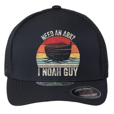 Retro Need An Ark I Noah Guy Christian Gifts Pun Flexfit Unipanel Trucker Cap