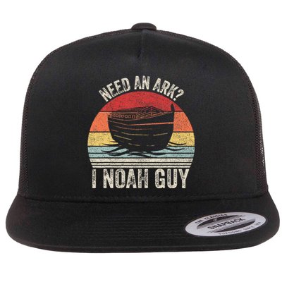 Retro Need An Ark I Noah Guy Christian Gifts Pun Flat Bill Trucker Hat