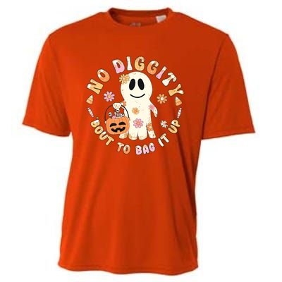 Retro No Diggity Bout To Bag It Up Cute Ghost Halloween Cooling Performance Crew T-Shirt