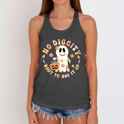 Retro No Diggity Bout To Bag It Up Cute Ghost Halloween Women's Knotted Racerback Tank