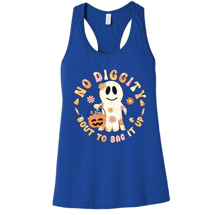 Retro No Diggity Bout To Bag It Up Cute Ghost Halloween Women's Racerback Tank