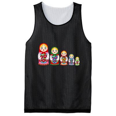 Russian Nesting Dolls Matryoshka Mesh Reversible Basketball Jersey Tank