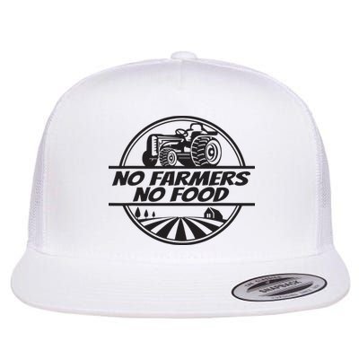 Retro No Farmers No Food Support Local Foods Farmer Flatbill Hat