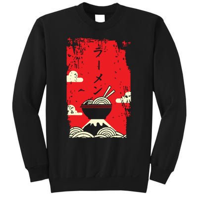 Ramen Noodles Japanese Art Sweatshirt