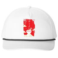 Ramen Noodles Japanese Art Snapback Five-Panel Rope Hat