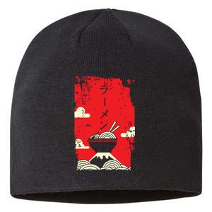 Ramen Noodles Japanese Art Sustainable Beanie