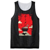 Ramen Noodles Japanese Art Mesh Reversible Basketball Jersey Tank