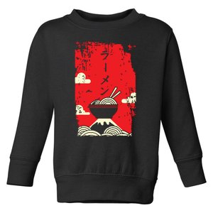 Ramen Noodles Japanese Art Toddler Sweatshirt