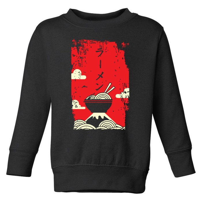 Ramen Noodles Japanese Art Toddler Sweatshirt