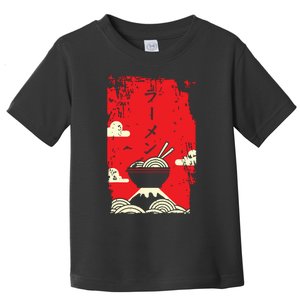 Ramen Noodles Japanese Art Toddler T-Shirt