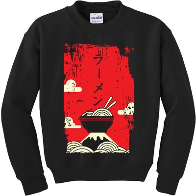Ramen Noodles Japanese Art Kids Sweatshirt