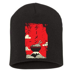 Ramen Noodles Japanese Art Short Acrylic Beanie