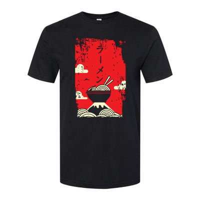 Ramen Noodles Japanese Art Softstyle® CVC T-Shirt