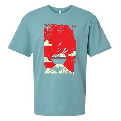 Ramen Noodles Japanese Art Sueded Cloud Jersey T-Shirt