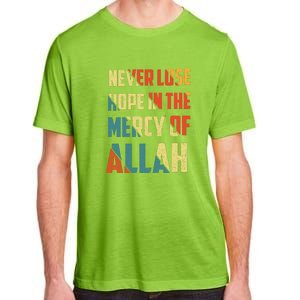 Retro Never Lose Hope In The Mercy Of Allah Gift For Ramadan Kareem Adult ChromaSoft Performance T-Shirt