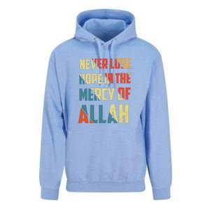 Retro Never Lose Hope In The Mercy Of Allah Gift For Ramadan Kareem Unisex Surf Hoodie