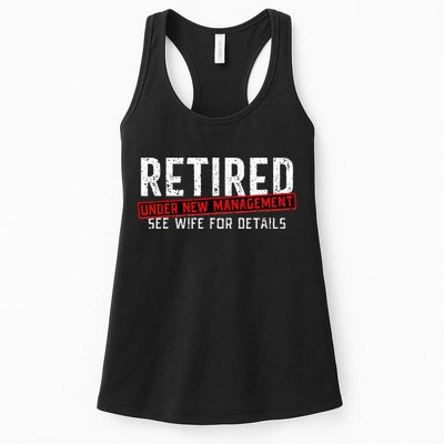 Retirement Not My Problem Anymore Womens Tank Top