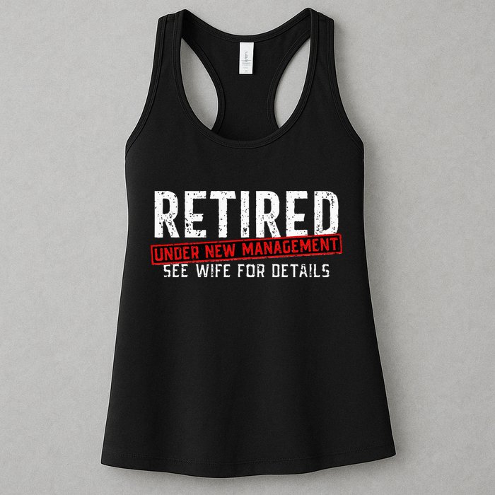 Retirement Not My Problem Anymore Womens Tank Top