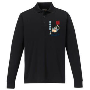 Ramen Noodles Monster Bowl Performance Long Sleeve Polo