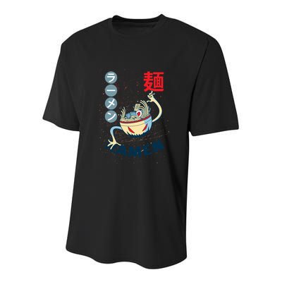 Ramen Noodles Monster Bowl Youth Performance Sprint T-Shirt