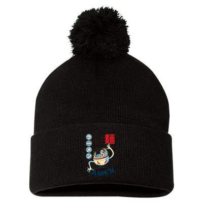 Ramen Noodles Monster Bowl Pom Pom 12in Knit Beanie