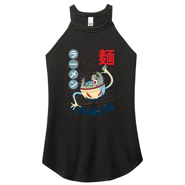 Ramen Noodles Monster Bowl Women's Perfect Tri Rocker Tank