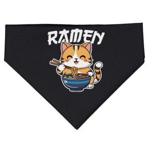 Ramen Noodle Neko Cat Japanese Kawaii Manga Anime Gift USA-Made Doggie Bandana