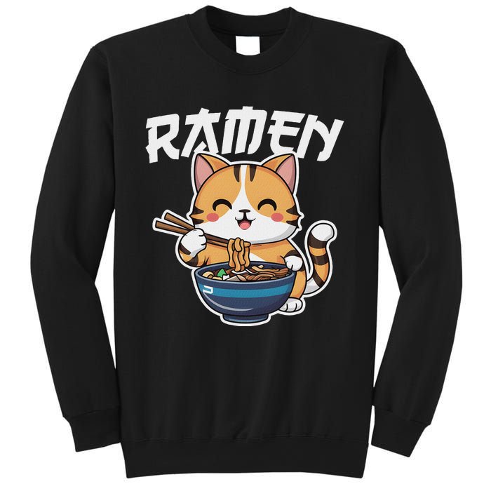 Ramen Noodle Neko Cat Japanese Kawaii Manga Anime Gift Sweatshirt