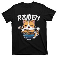 Ramen Noodle Neko Cat Japanese Kawaii Manga Anime Gift T-Shirt