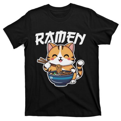 Ramen Noodle Neko Cat Japanese Kawaii Manga Anime Gift T-Shirt