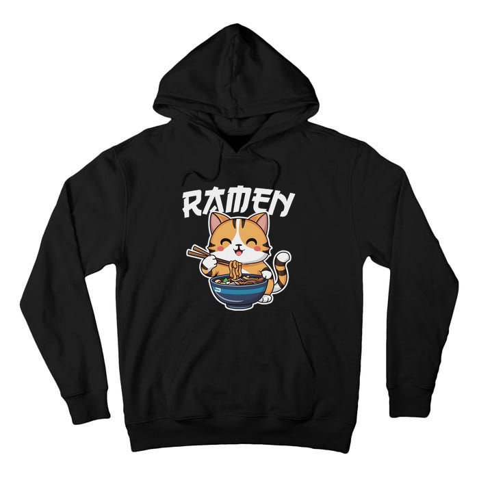 Ramen Noodle Neko Cat Japanese Kawaii Manga Anime Gift Tall Hoodie