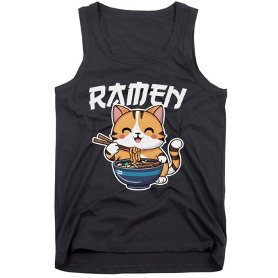 Ramen Noodle Neko Cat Japanese Kawaii Manga Anime Gift Tank Top