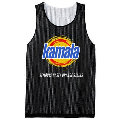 Removes Nasty Orange Stains Funny Mesh Reversible Basketball Jersey Tank