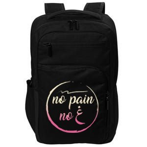 Ramadan No Pain No Gain Adult Muslim Arabic Letters Gym Love Meaningful Gift Impact Tech Backpack