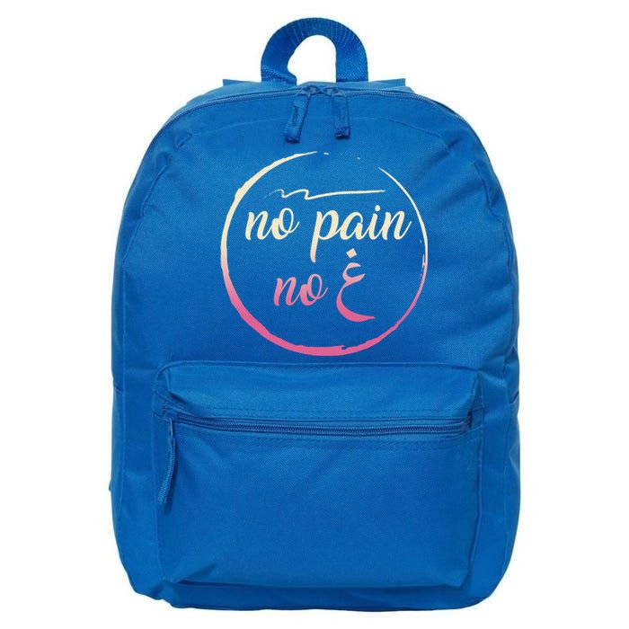 Ramadan No Pain No Gain Adult Muslim Arabic Letters Gym Love Meaningful Gift 16 in Basic Backpack