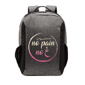 Ramadan No Pain No Gain Adult Muslim Arabic Letters Gym Love Meaningful Gift Vector Backpack