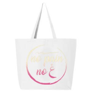 Ramadan No Pain No Gain Adult Muslim Arabic Letters Gym Love Meaningful Gift 25L Jumbo Tote