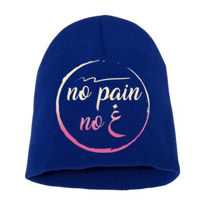 Ramadan No Pain No Gain Adult Muslim Arabic Letters Gym Love Gift Short Acrylic Beanie