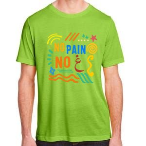 Ramadan No Pain No Gain Adult Muslim Arabic Letters Gym Love Gift Adult ChromaSoft Performance T-Shirt