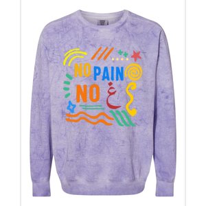 Ramadan No Pain No Gain Adult Muslim Arabic Letters Gym Love Gift Colorblast Crewneck Sweatshirt