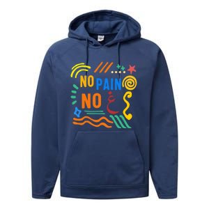 Ramadan No Pain No Gain Adult Muslim Arabic Letters Gym Love Gift Performance Fleece Hoodie