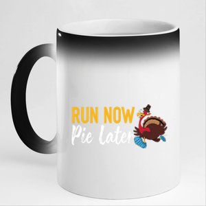 Run Now Pie Later Funny Turkey Runner Thanksgiving Gift 11oz Black Color Changing Mug