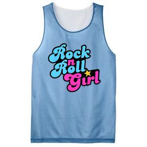 Rock N Roll Girl Mesh Reversible Basketball Jersey Tank