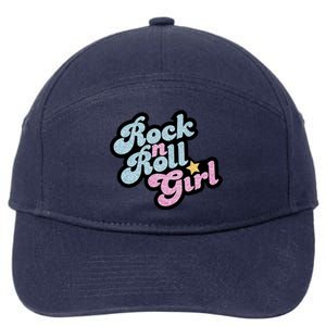 Rock N Roll Girl Cute Rockstar Concert 7-Panel Snapback Hat